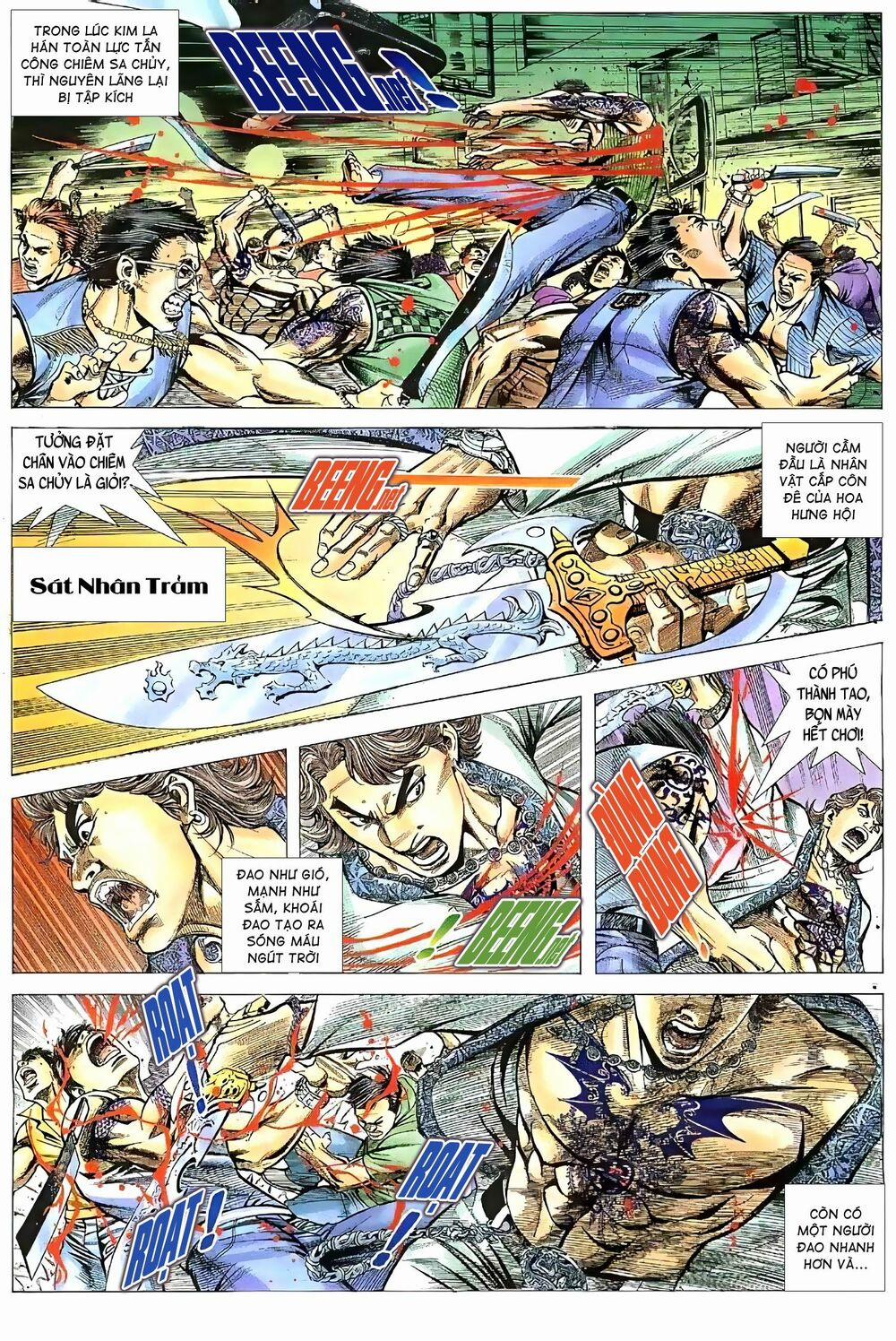 Hỏa Vũ Diệu Dương 75 trang 6