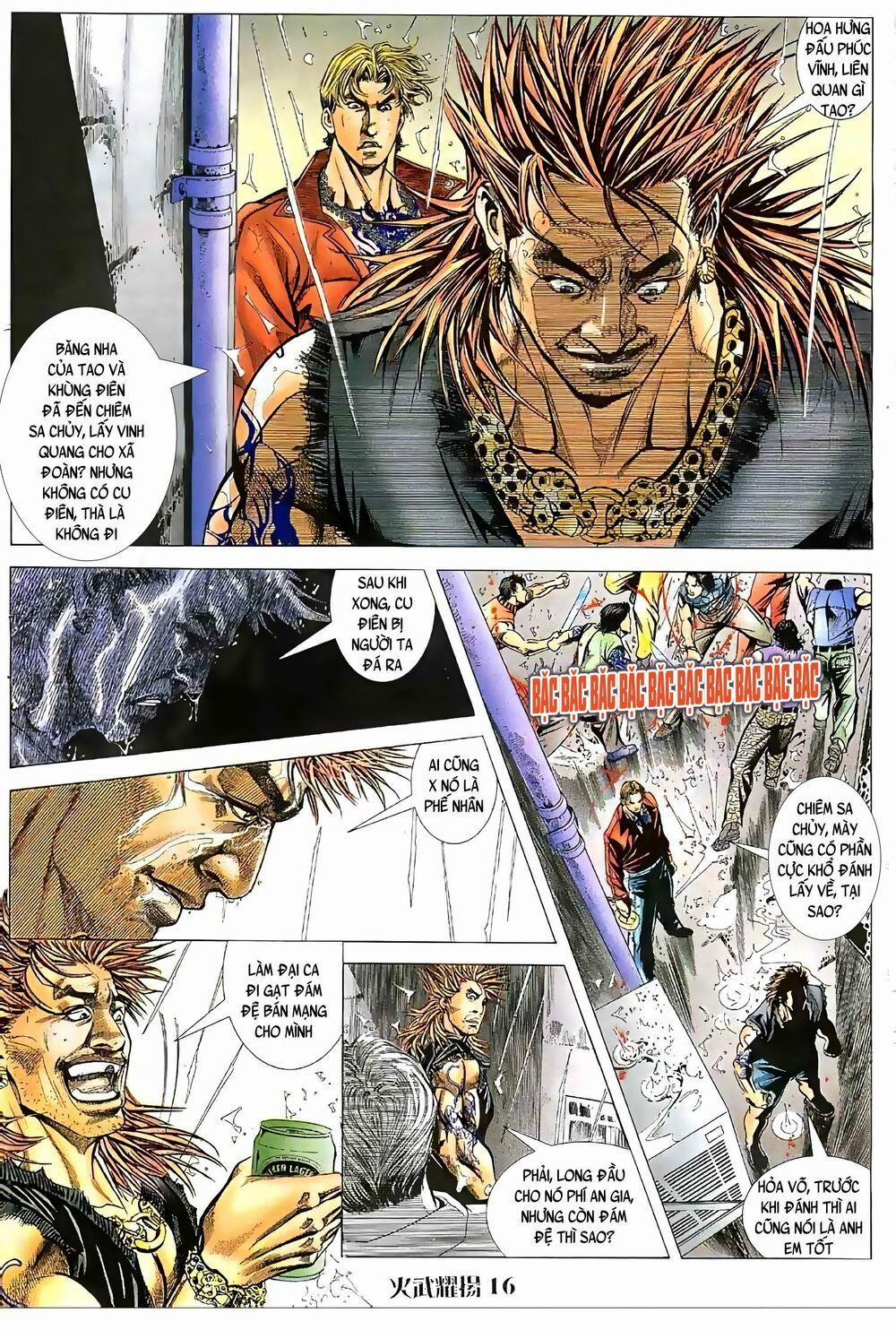 Hỏa Vũ Diệu Dương 76 trang 0