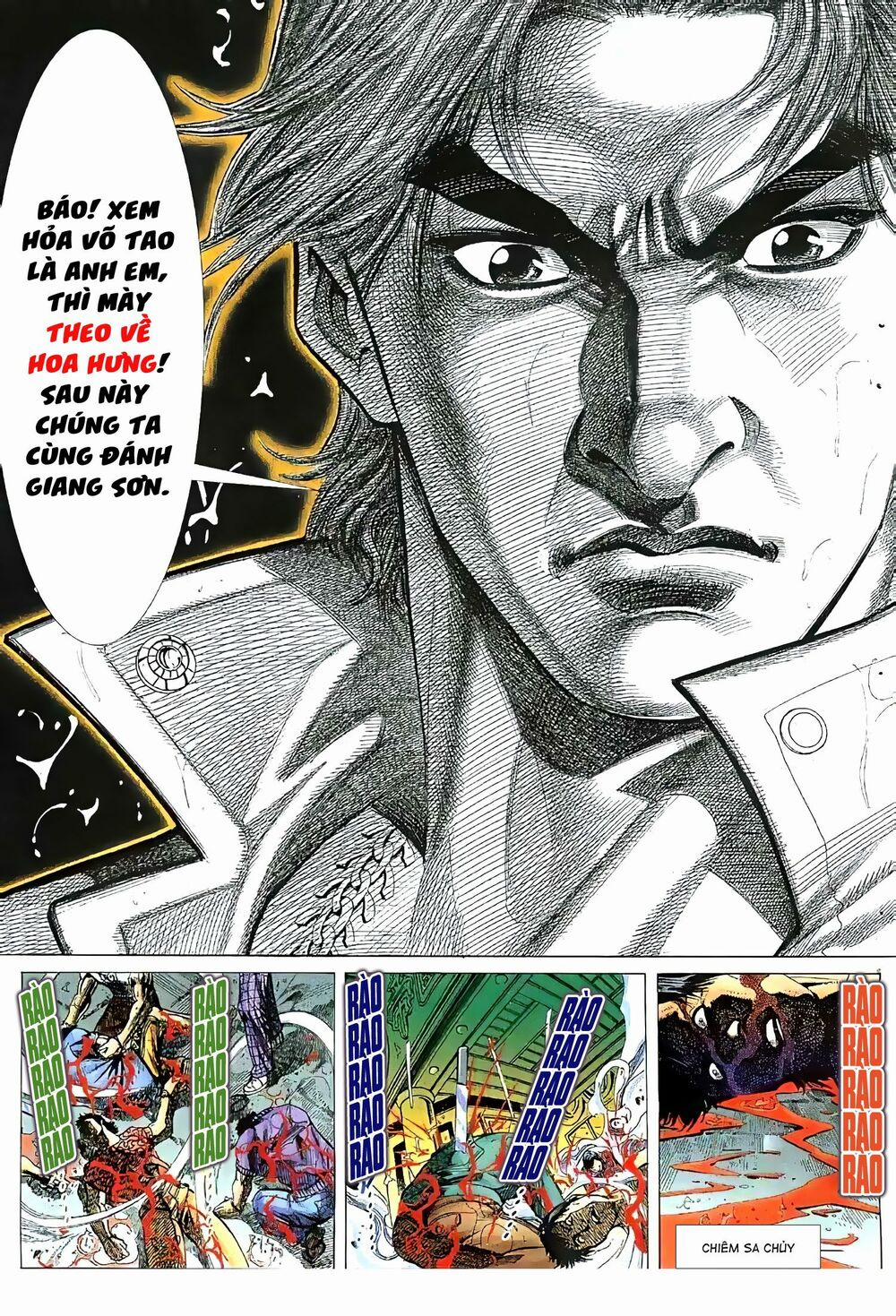 Hỏa Vũ Diệu Dương 76 trang 3