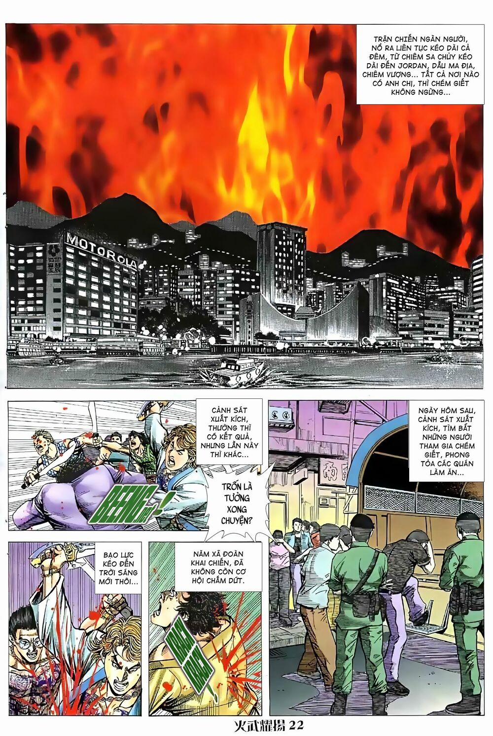 Hỏa Vũ Diệu Dương 76 trang 5