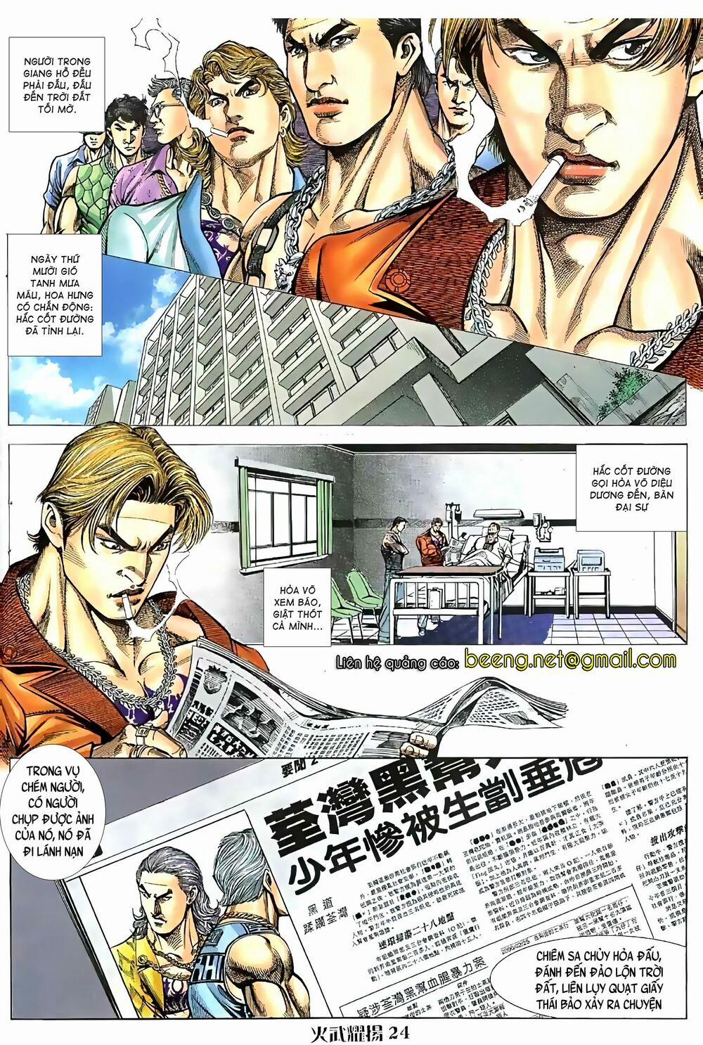 Hỏa Vũ Diệu Dương 76 trang 7