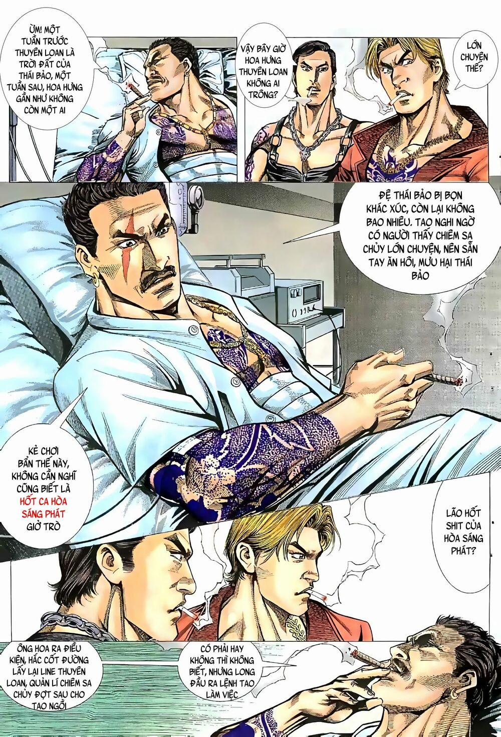 Hỏa Vũ Diệu Dương 76 trang 8