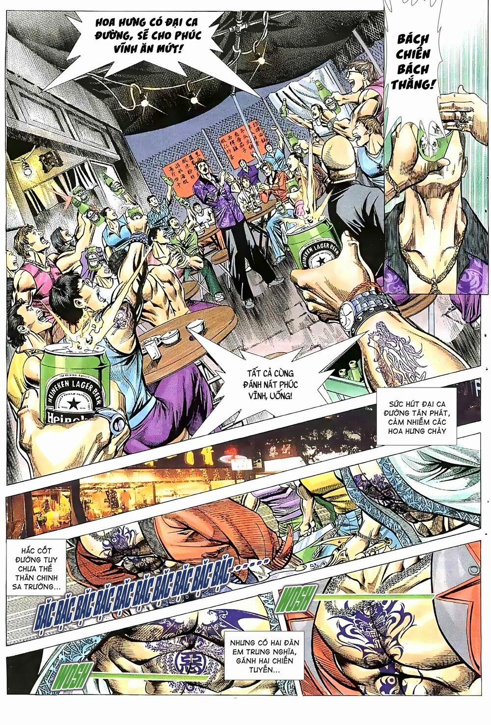 Hỏa Vũ Diệu Dương 77 trang 12