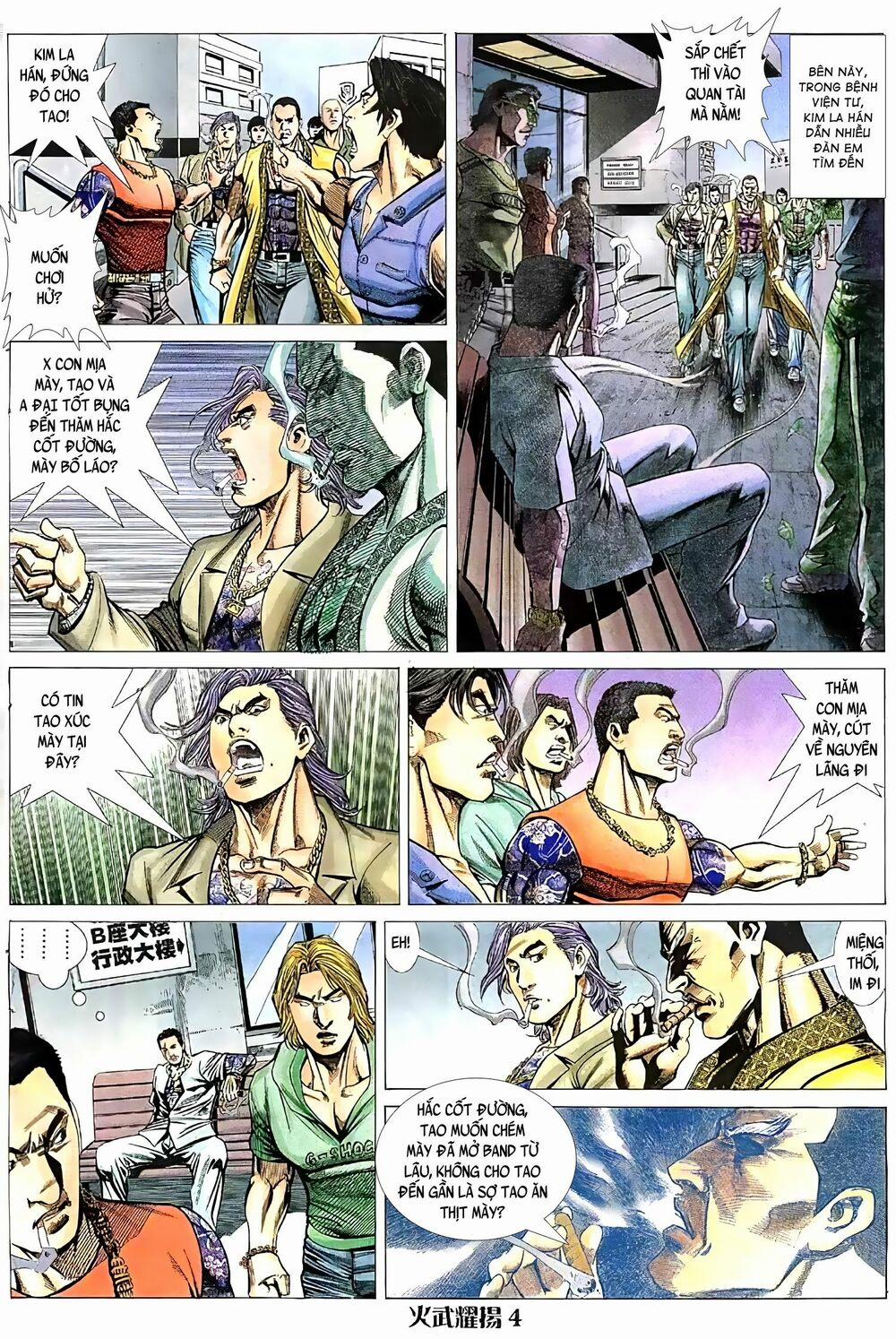 Hỏa Vũ Diệu Dương 77 trang 2