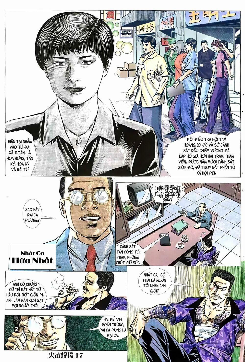 Hỏa Vũ Diệu Dương 78 trang 0