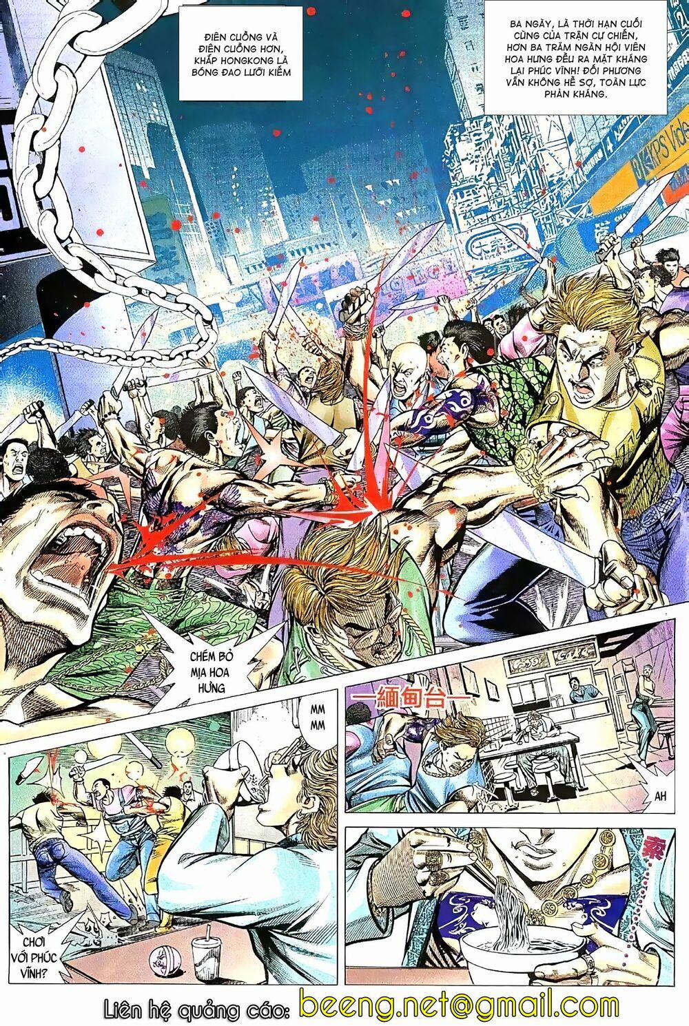 Hỏa Vũ Diệu Dương 78 trang 7