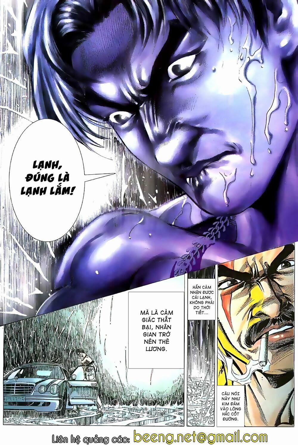 Hỏa Vũ Diệu Dương 80 trang 14