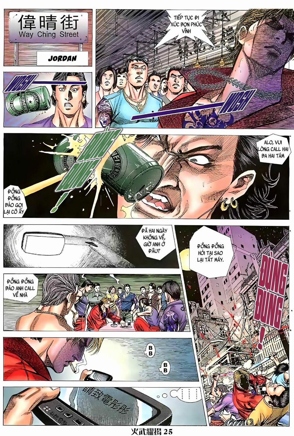 Hỏa Vũ Diệu Dương 80 trang 9