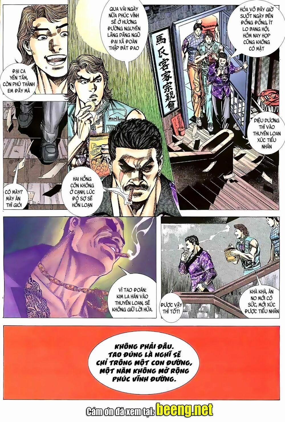 Hỏa Vũ Diệu Dương 81 trang 13