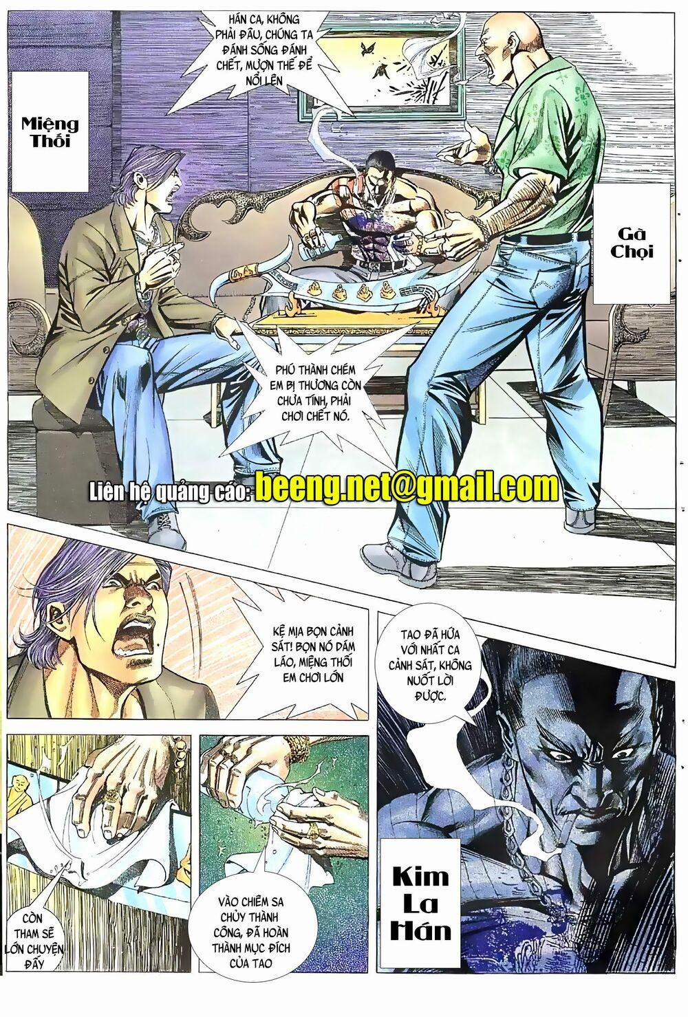 Hỏa Vũ Diệu Dương 82 trang 0