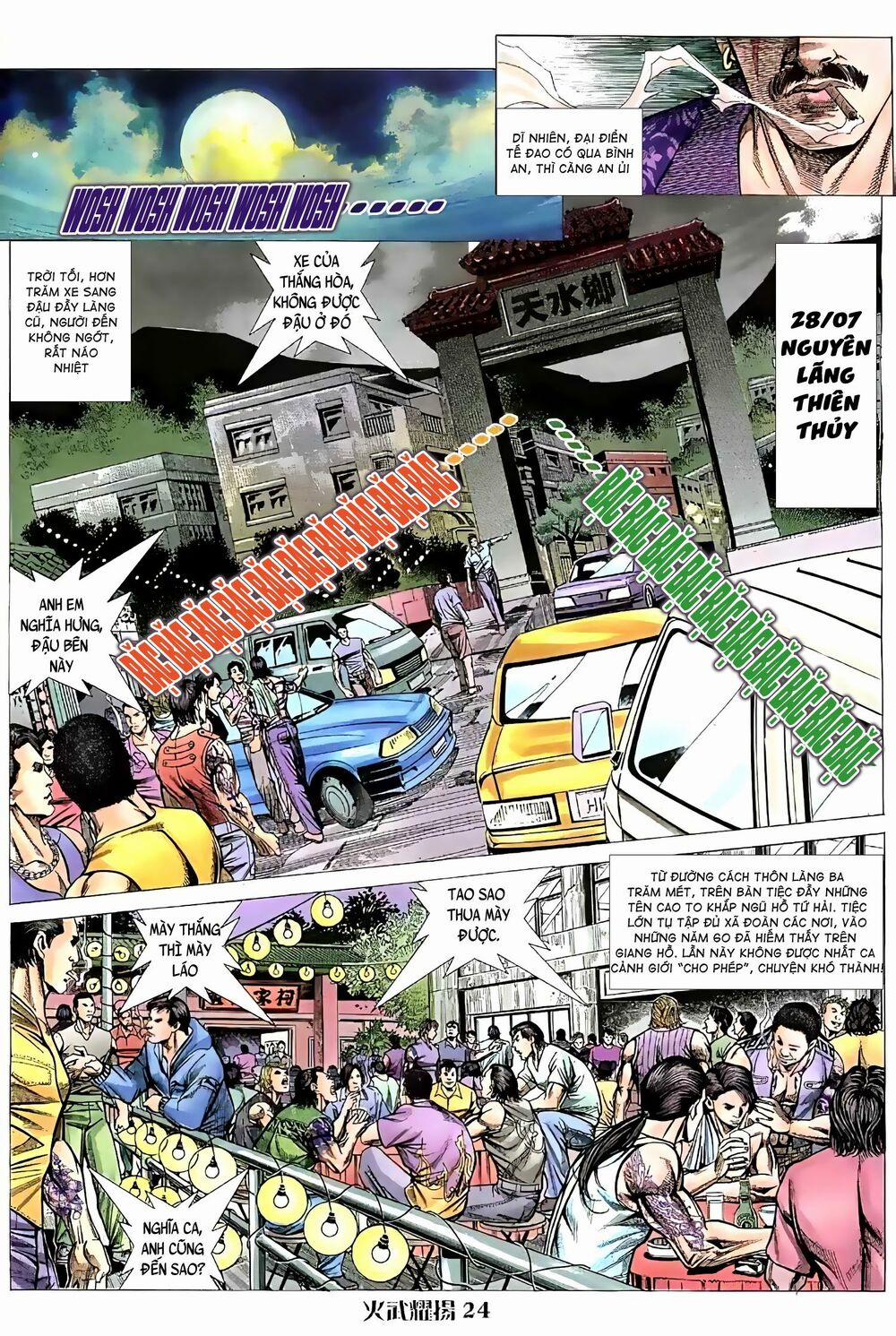 Hỏa Vũ Diệu Dương 82 trang 4