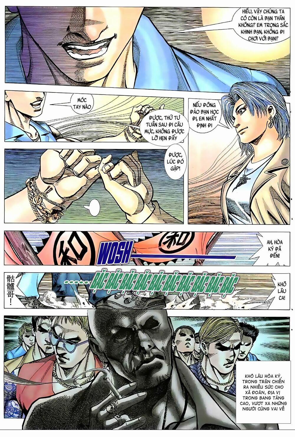 Hỏa Vũ Diệu Dương 82 trang 7
