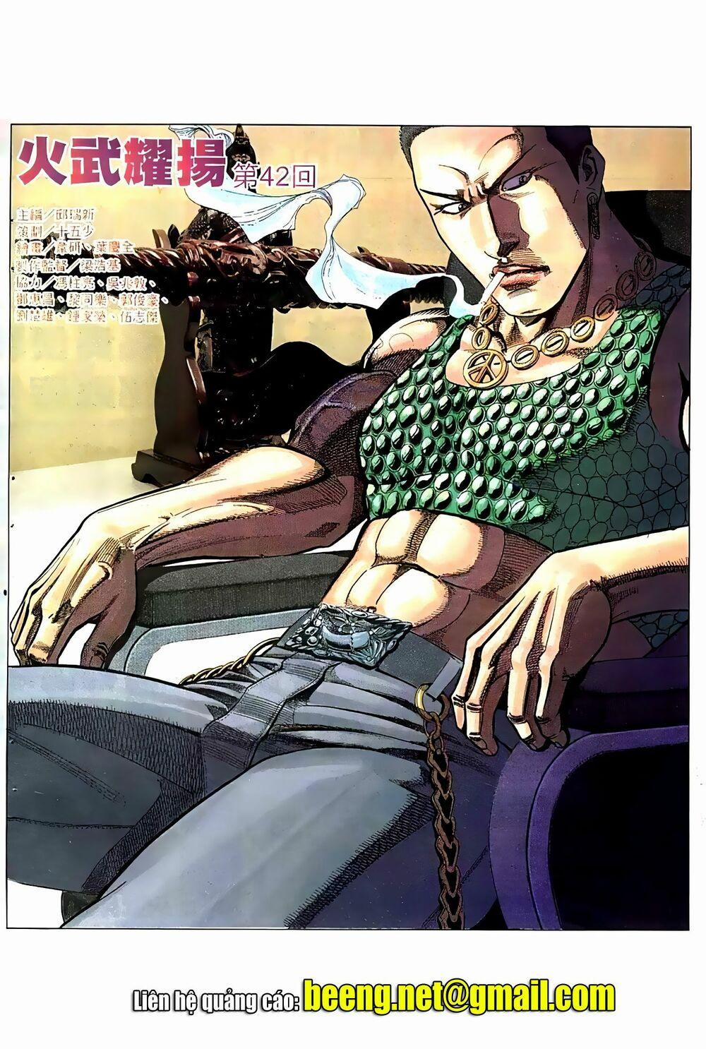 Hỏa Vũ Diệu Dương 83 trang 1