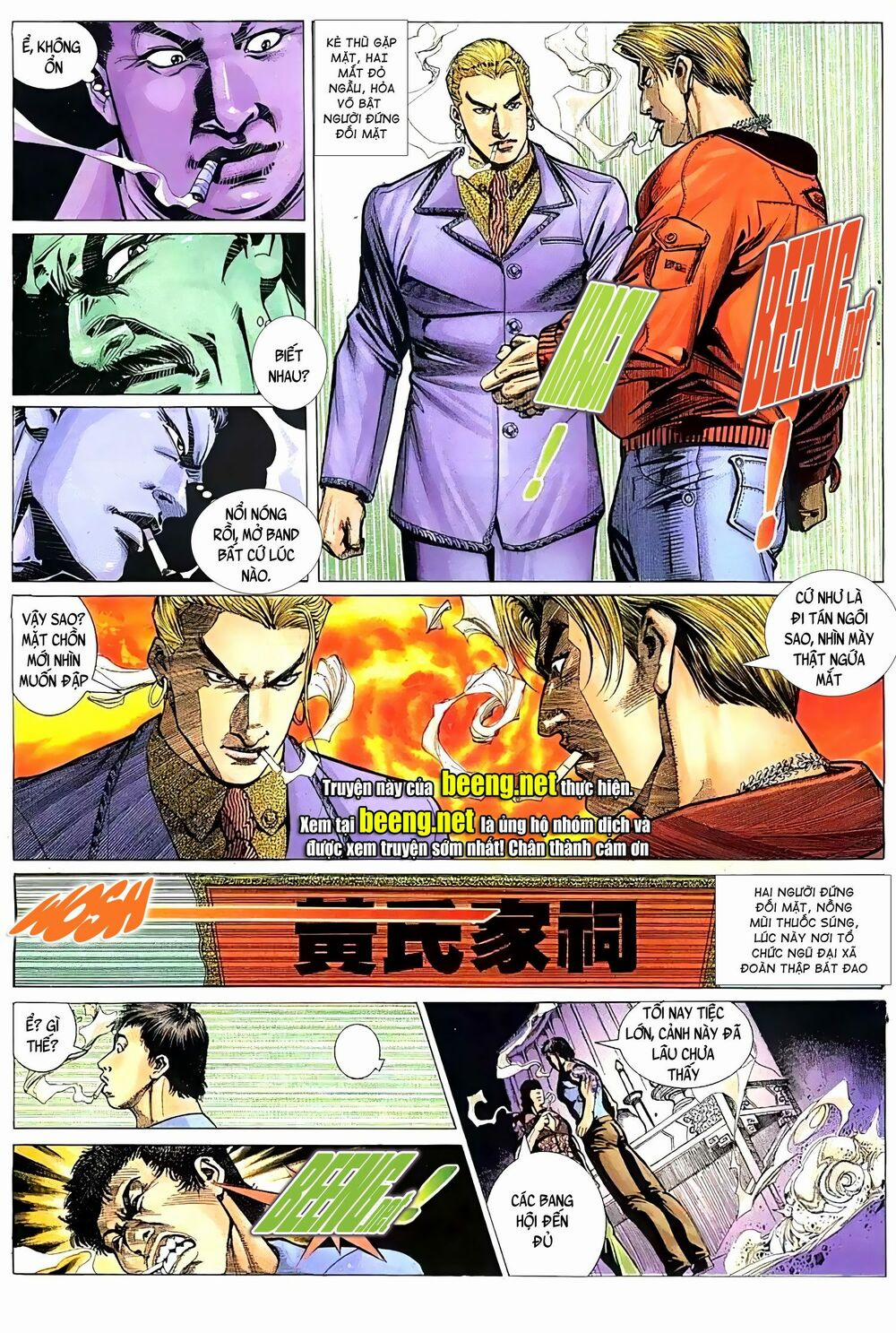 Hỏa Vũ Diệu Dương 83 trang 4