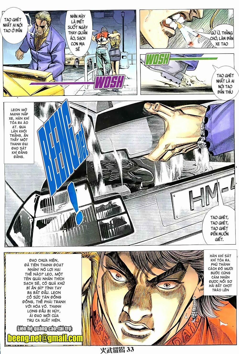 Hỏa Vũ Diệu Dương 84 trang 13