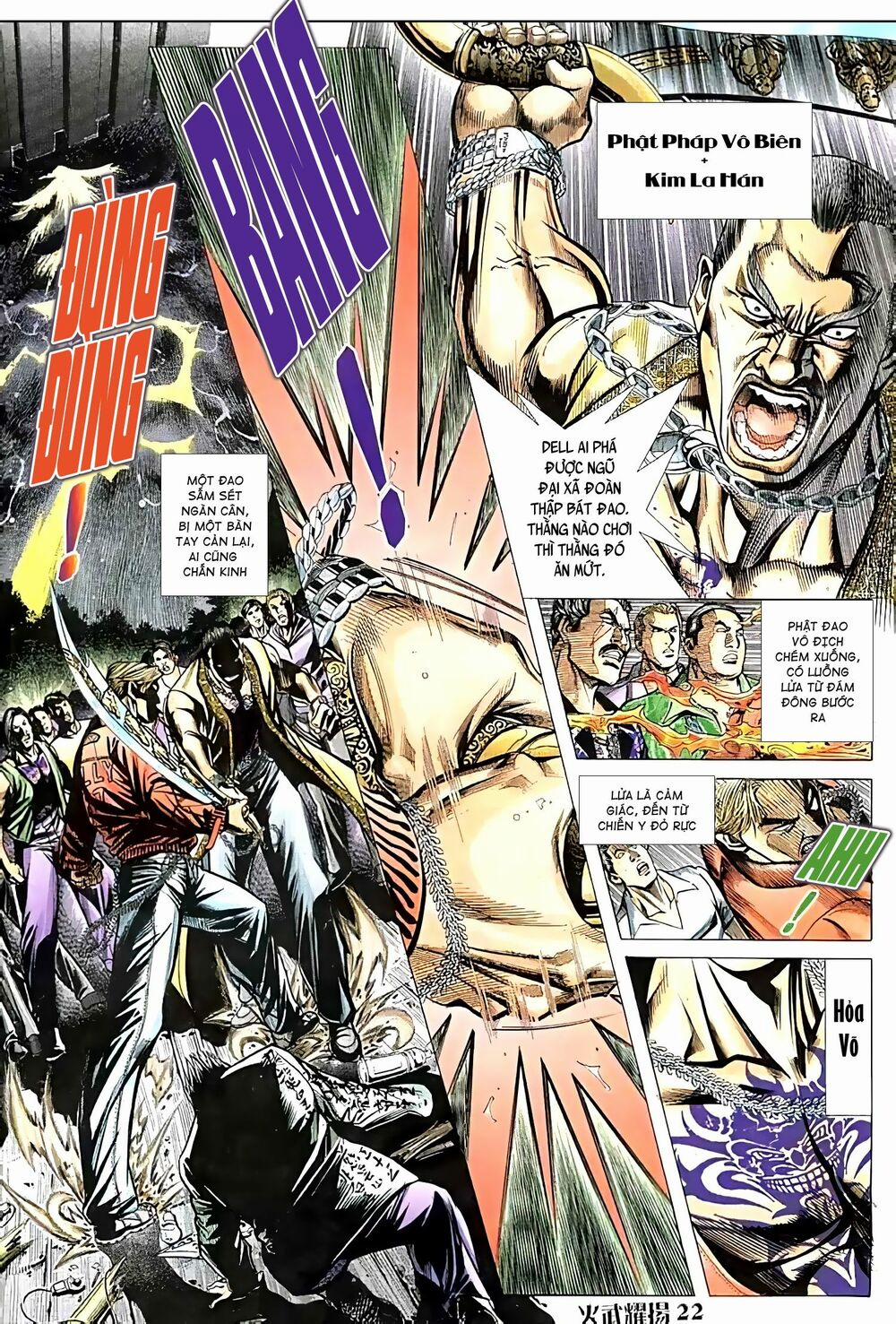 Hỏa Vũ Diệu Dương 84 trang 2