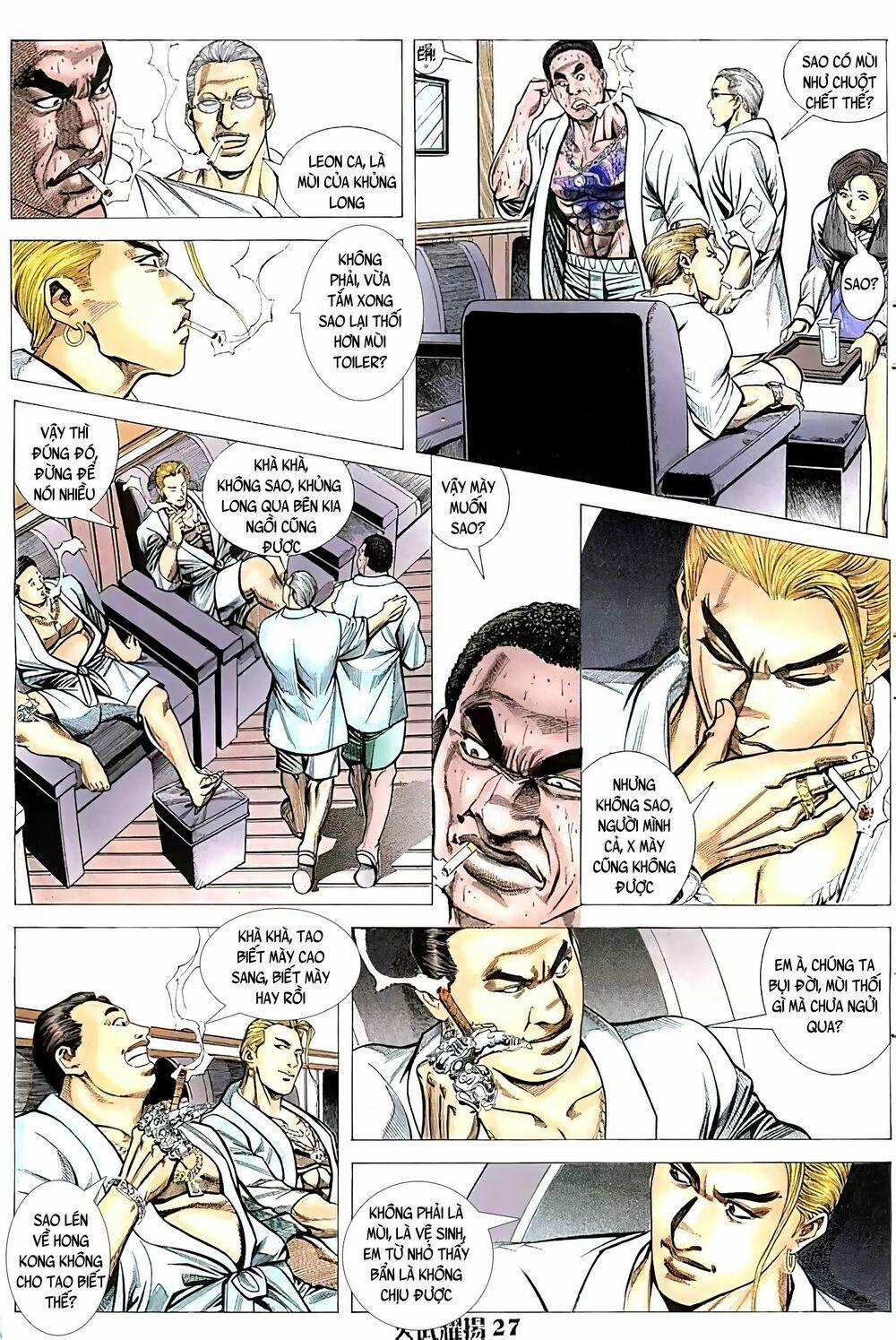 Hỏa Vũ Diệu Dương 84 trang 7