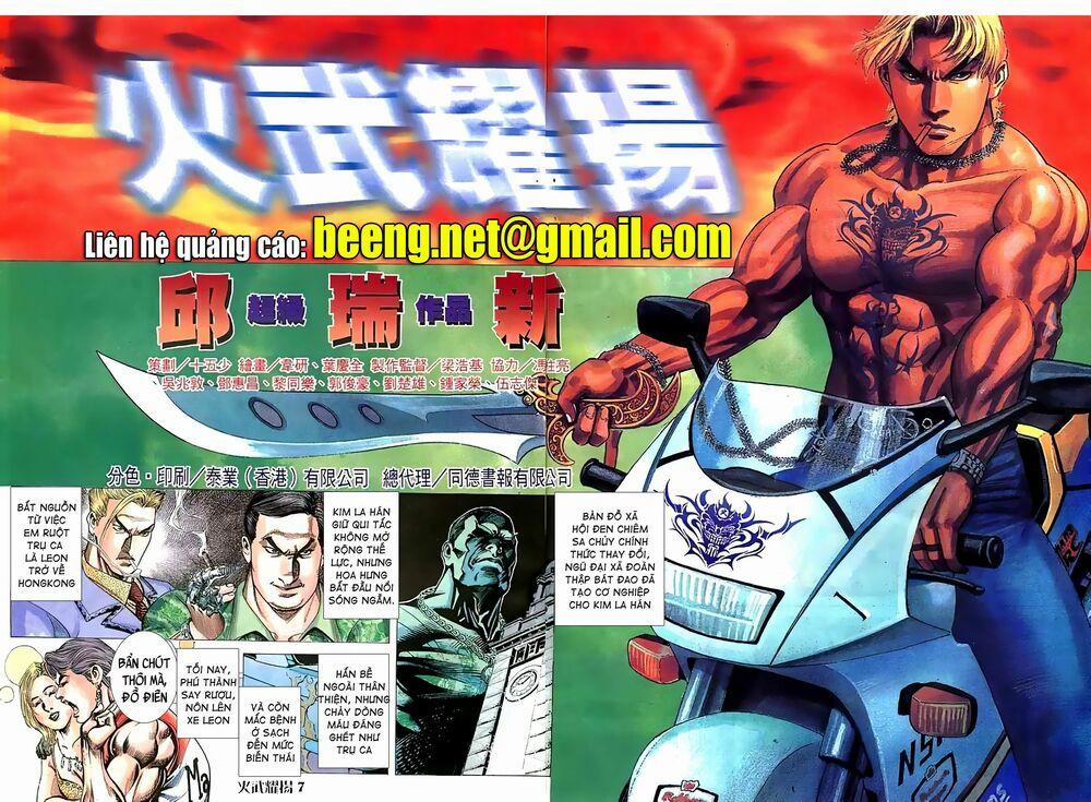 Hỏa Vũ Diệu Dương 85 trang 1