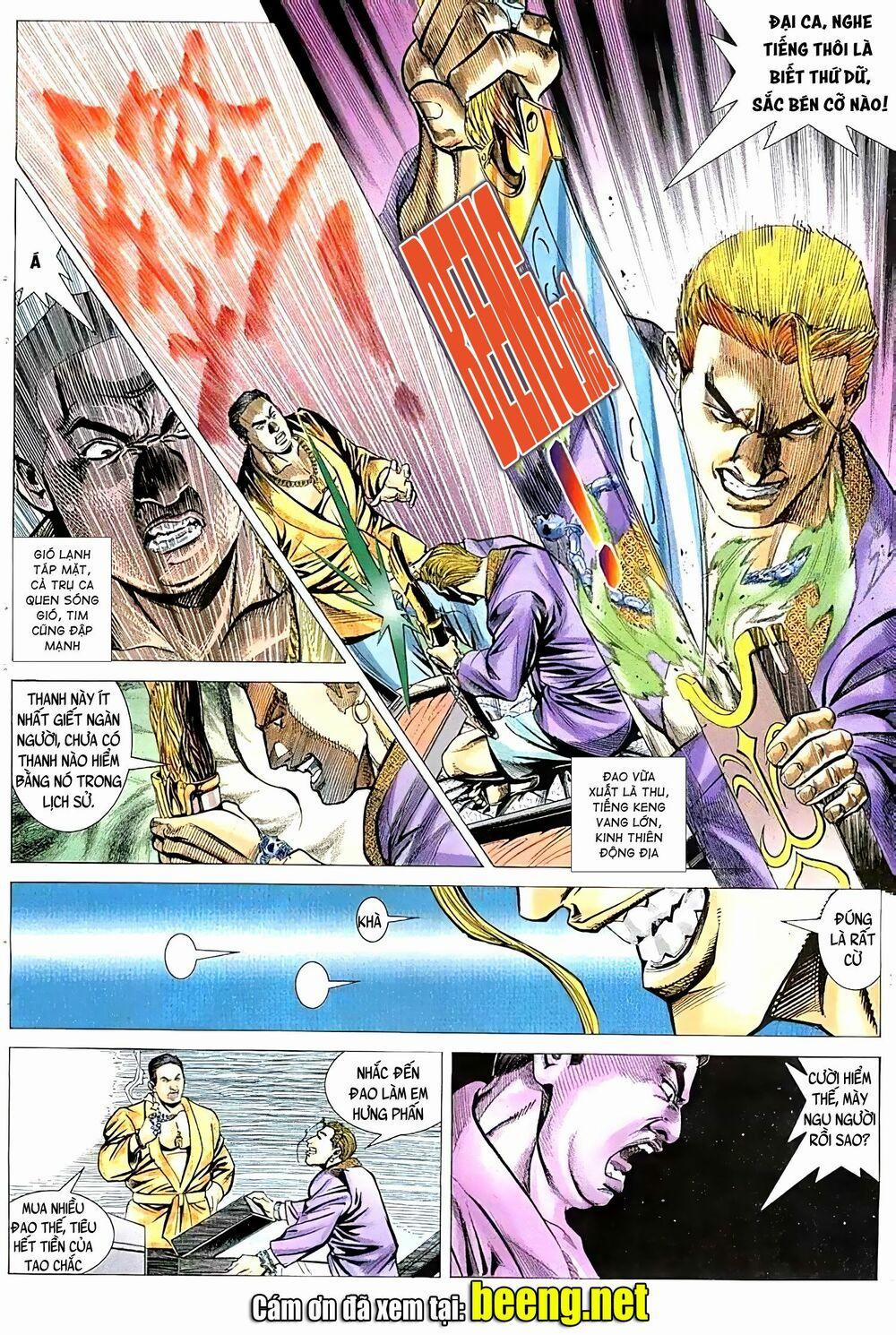 Hỏa Vũ Diệu Dương 86 trang 0