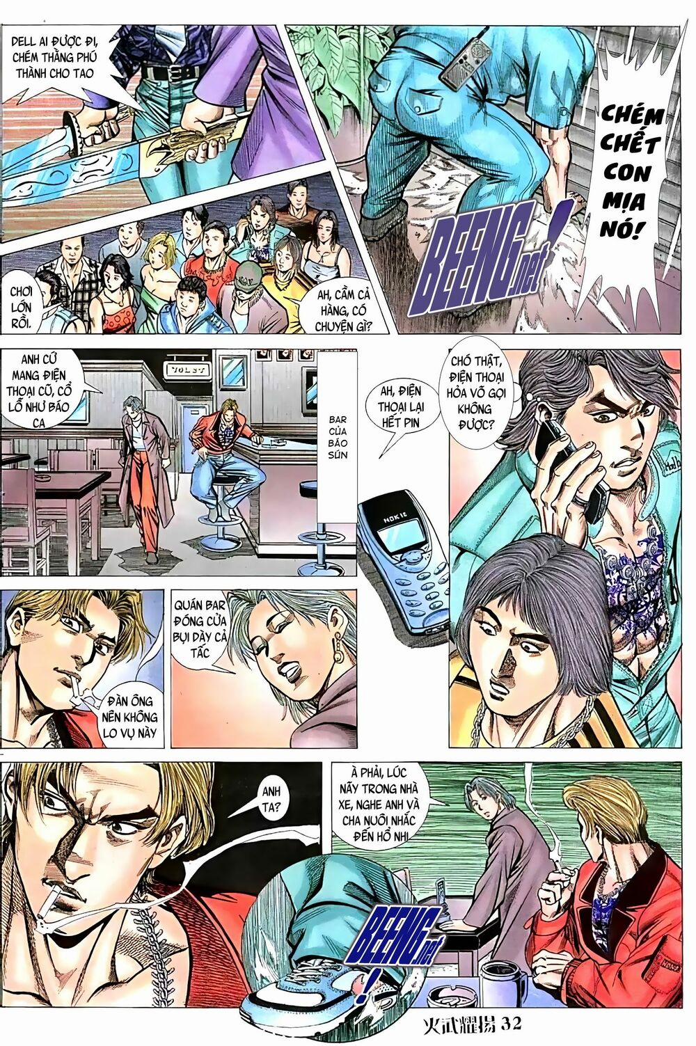 Hỏa Vũ Diệu Dương 86 trang 11