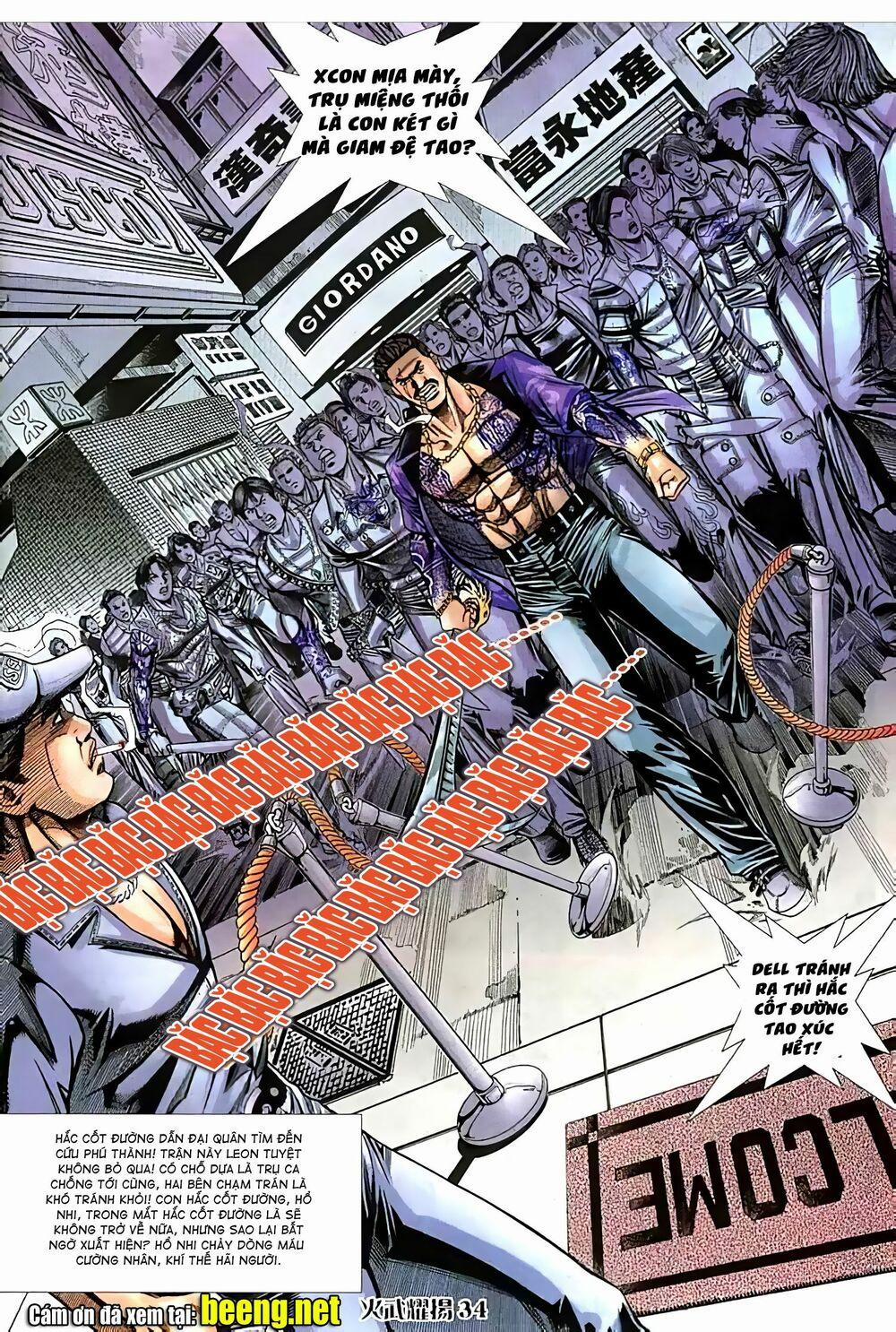 Hỏa Vũ Diệu Dương 86 trang 13