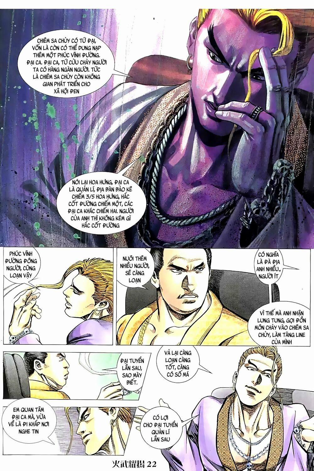 Hỏa Vũ Diệu Dương 86 trang 2