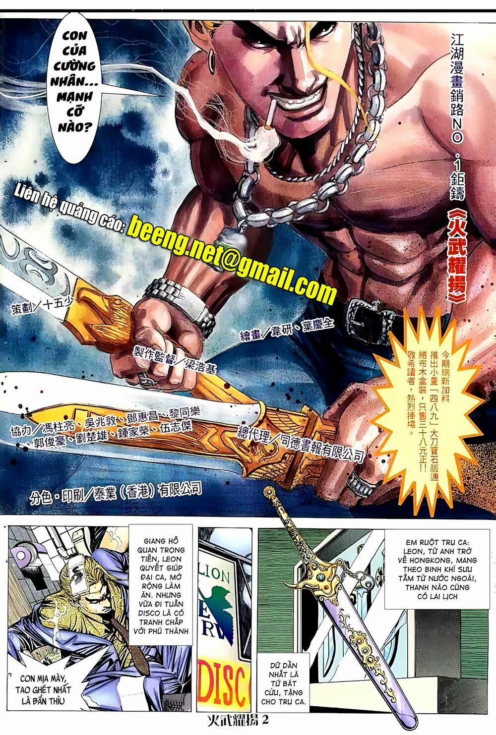 Hỏa Vũ Diệu Dương 87 trang 1