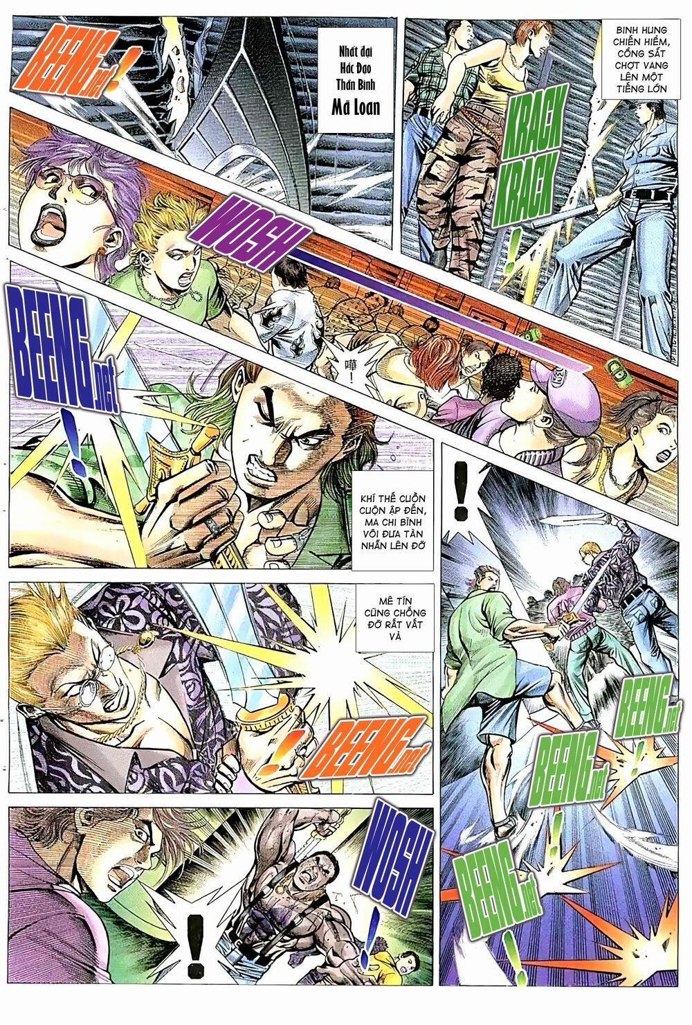 Hỏa Vũ Diệu Dương 88 trang 0