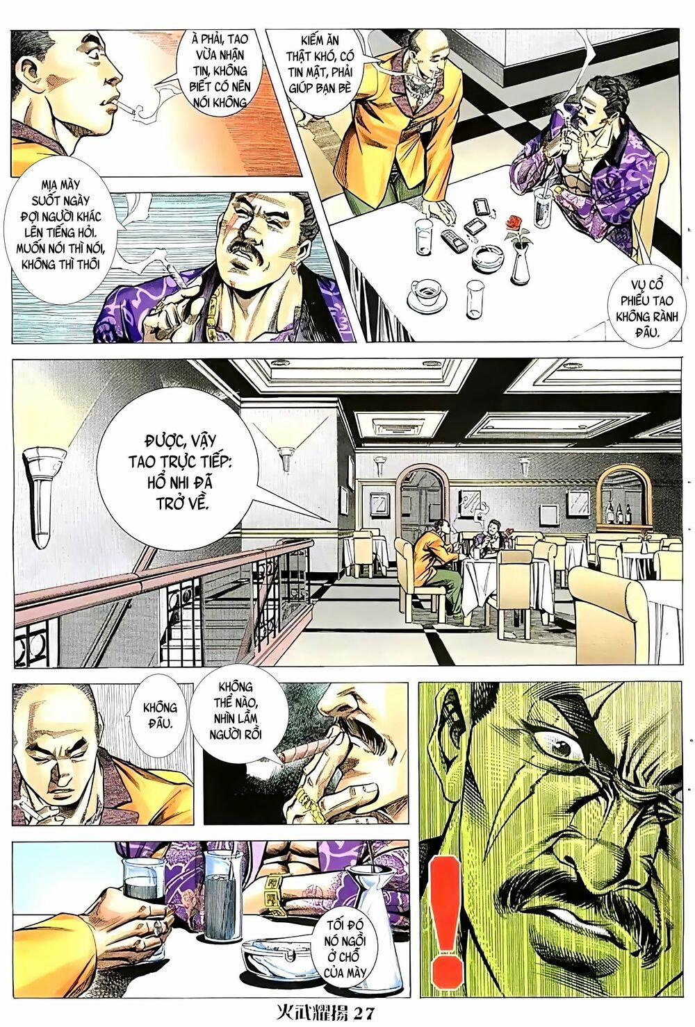 Hỏa Vũ Diệu Dương 88 trang 11
