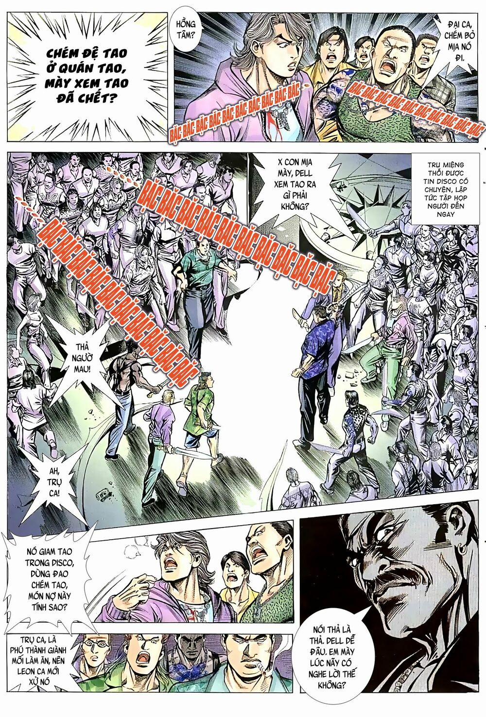 Hỏa Vũ Diệu Dương 88 trang 3