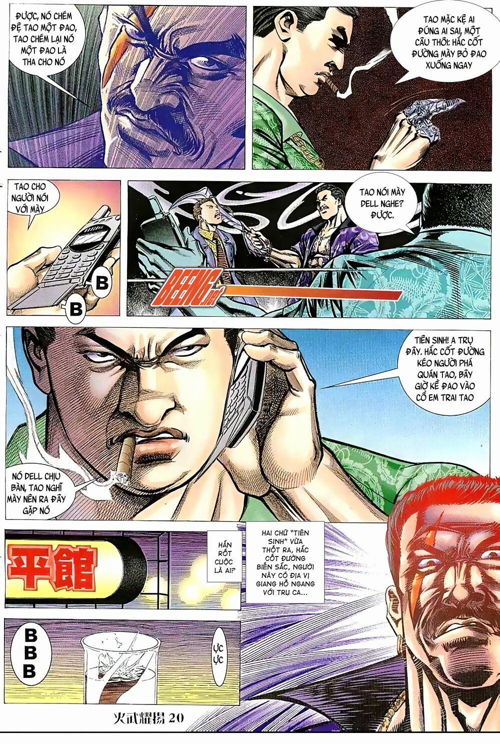 Hỏa Vũ Diệu Dương 88 trang 4