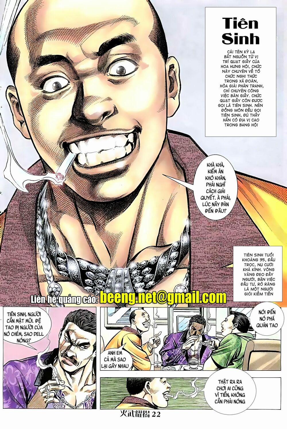 Hỏa Vũ Diệu Dương 88 trang 6