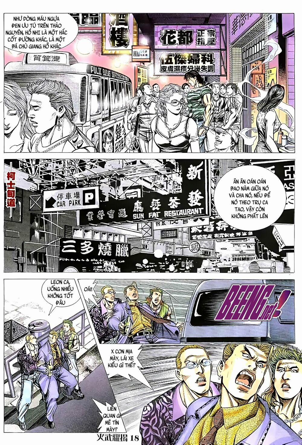 Hỏa Vũ Diệu Dương 90 trang 2