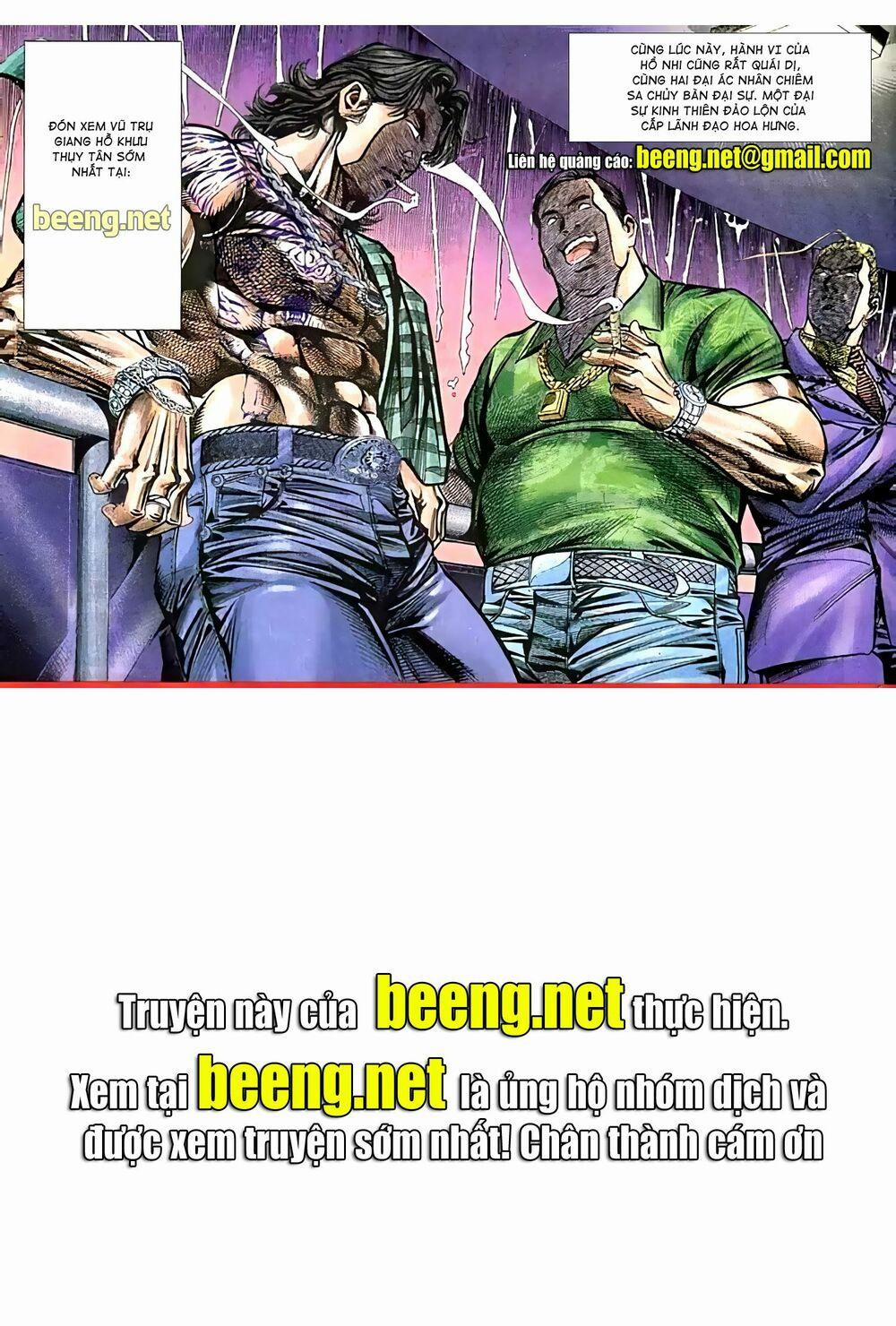 Hỏa Vũ Diệu Dương 92 trang 13