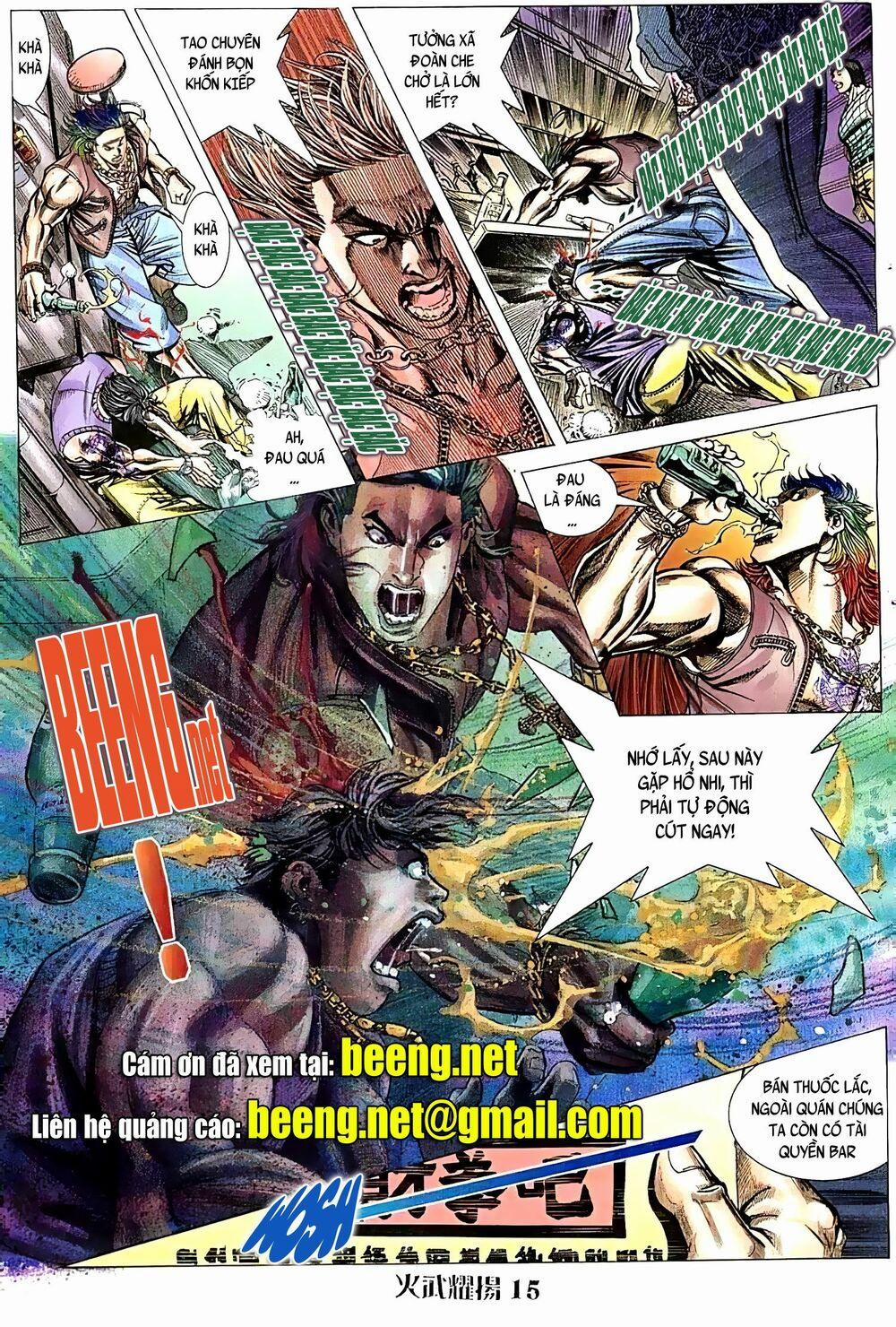 Hỏa Vũ Diệu Dương 93 trang 12