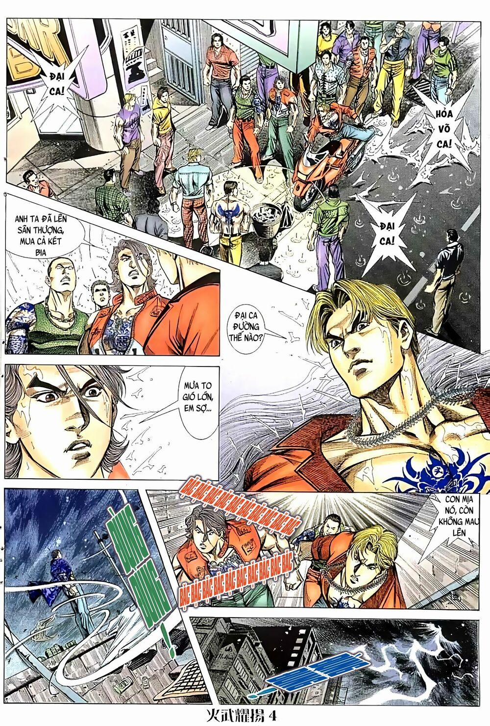 Hỏa Vũ Diệu Dương 93 trang 2