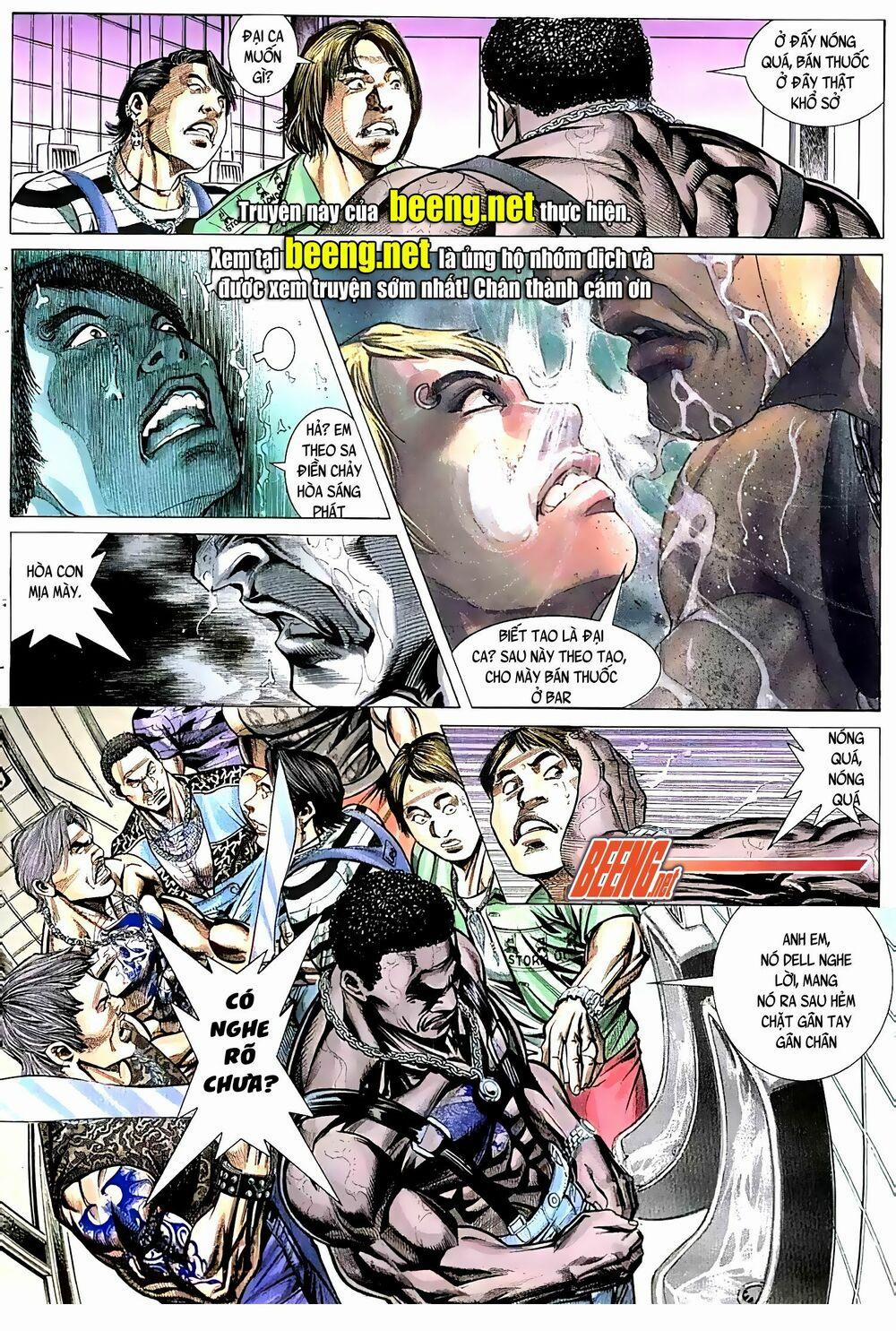 Hỏa Vũ Diệu Dương 94 trang 0