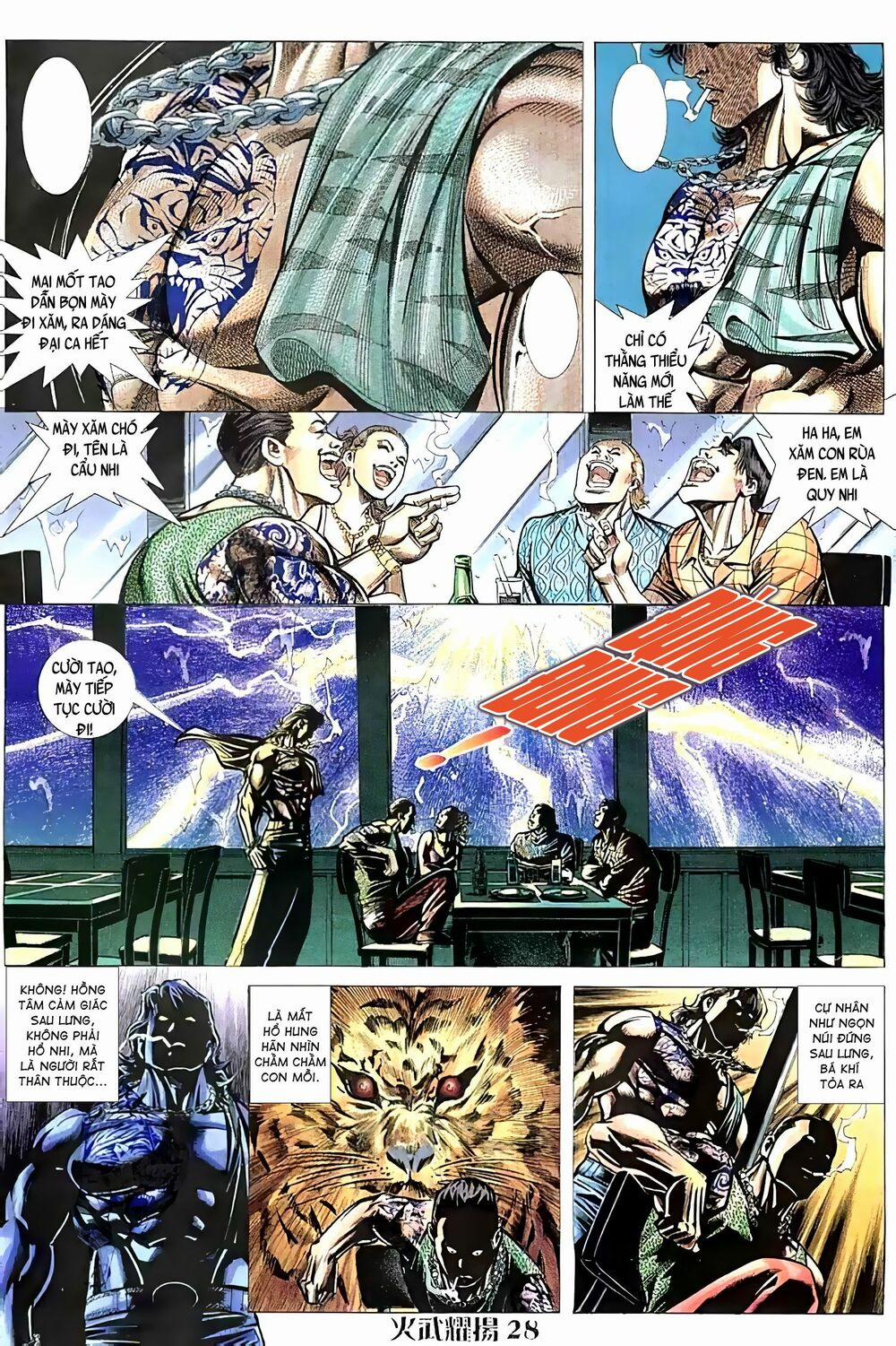 Hỏa Vũ Diệu Dương 94 trang 12