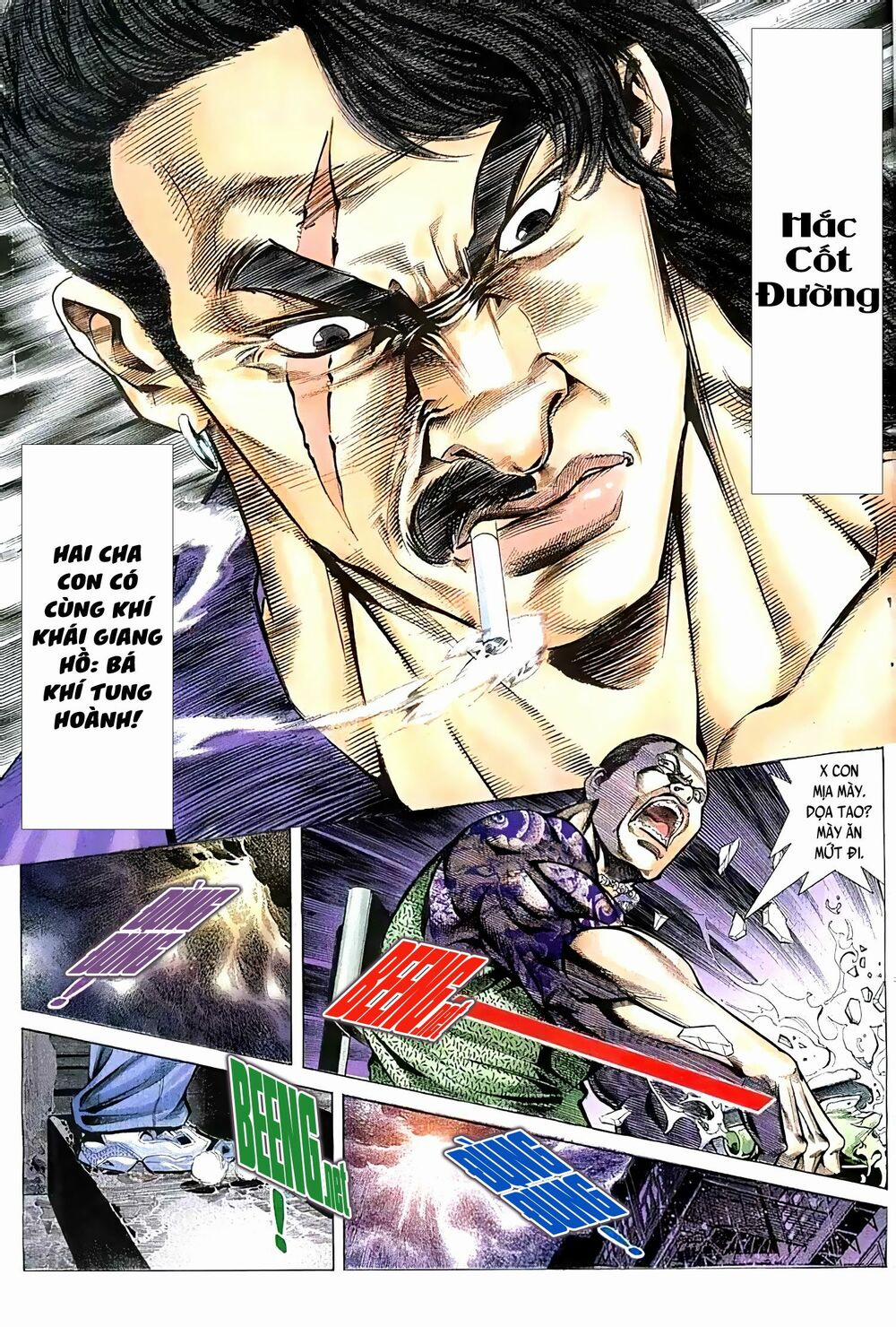 Hỏa Vũ Diệu Dương 94 trang 13