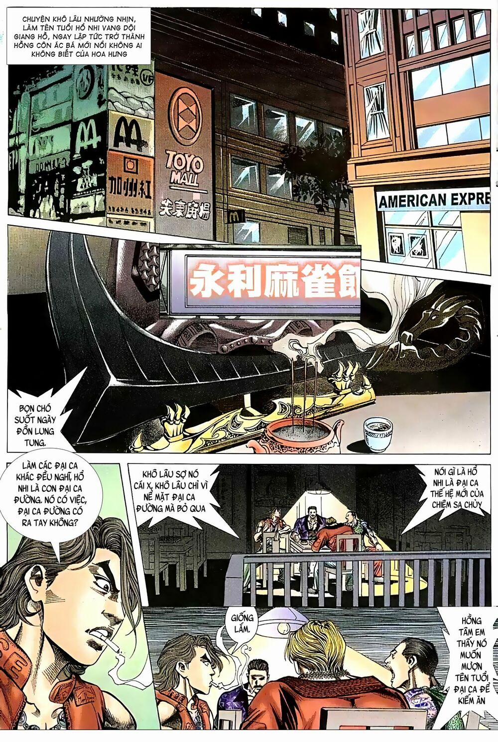 Hỏa Vũ Diệu Dương 94 trang 7