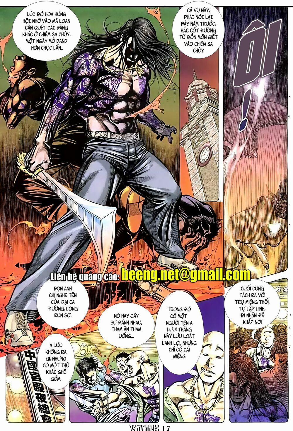 Hỏa Vũ Diệu Dương 96 trang 1