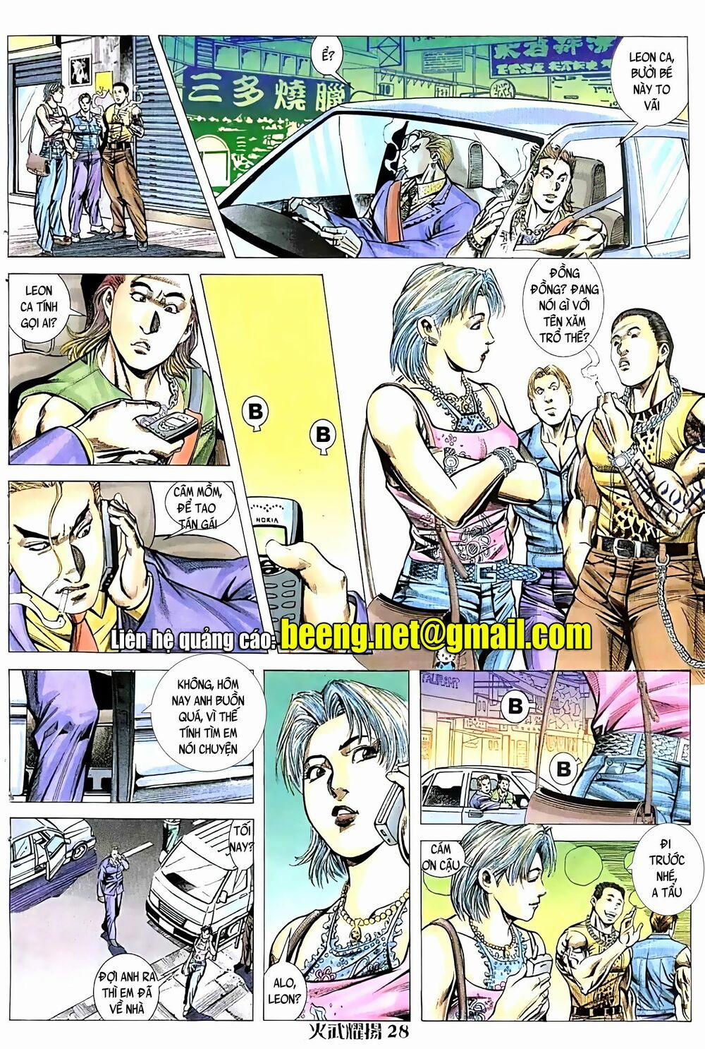 Hỏa Vũ Diệu Dương 96 trang 12