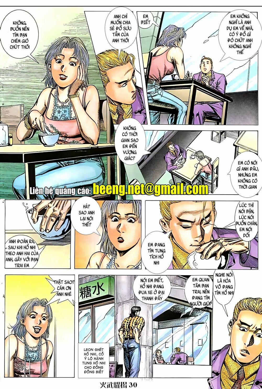 Hỏa Vũ Diệu Dương 96 trang 14