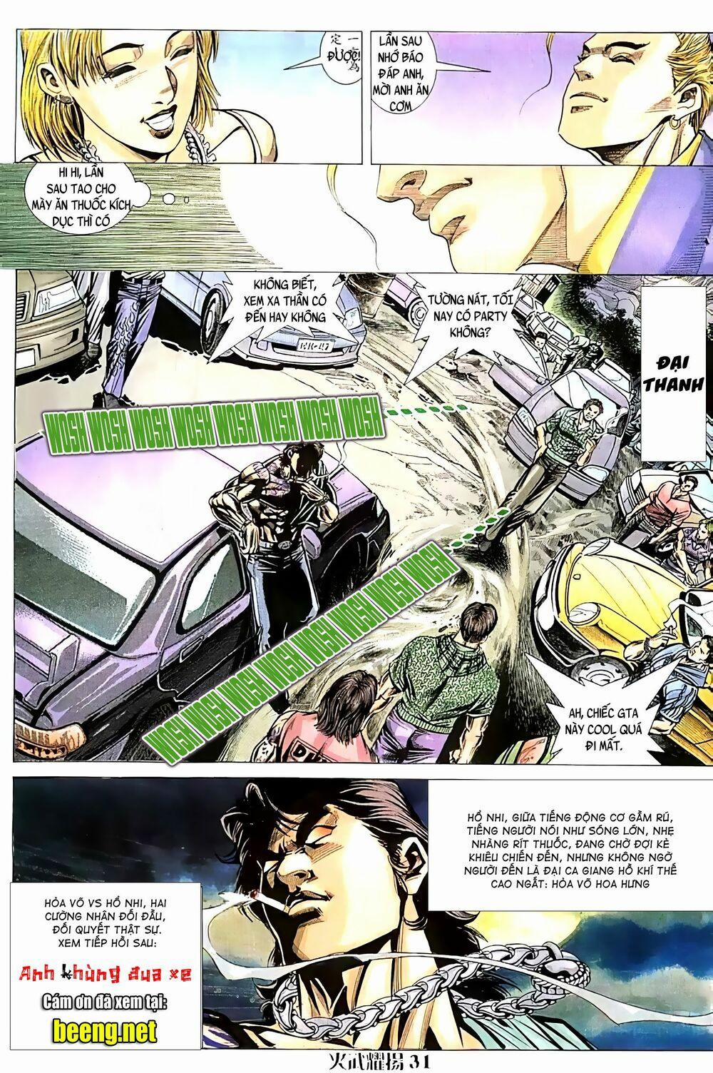 Hỏa Vũ Diệu Dương 96 trang 15