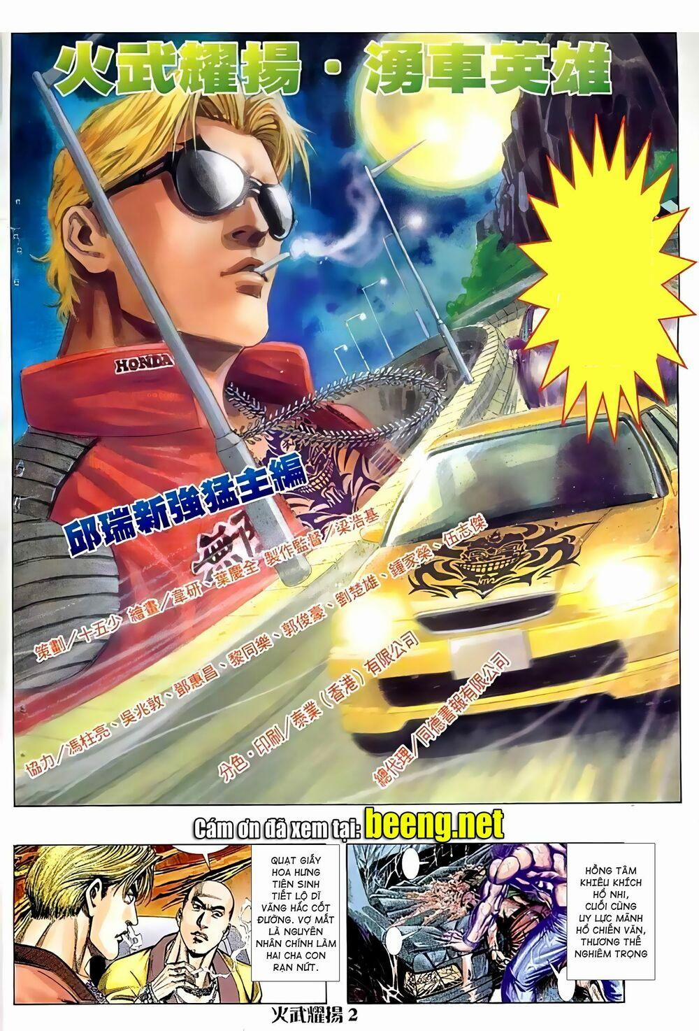 Hỏa Vũ Diệu Dương 97 trang 1