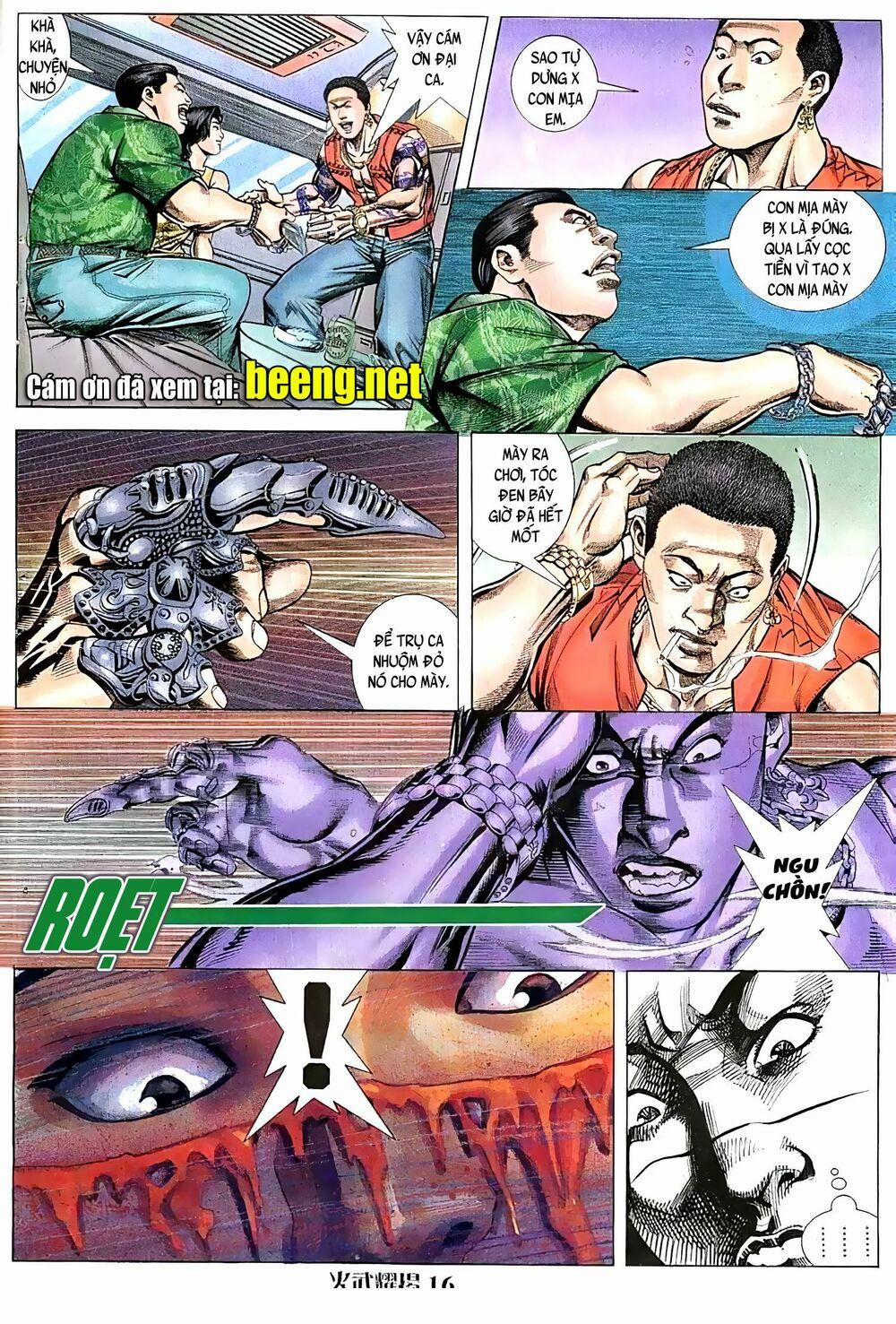 Hỏa Vũ Diệu Dương 98 trang 0