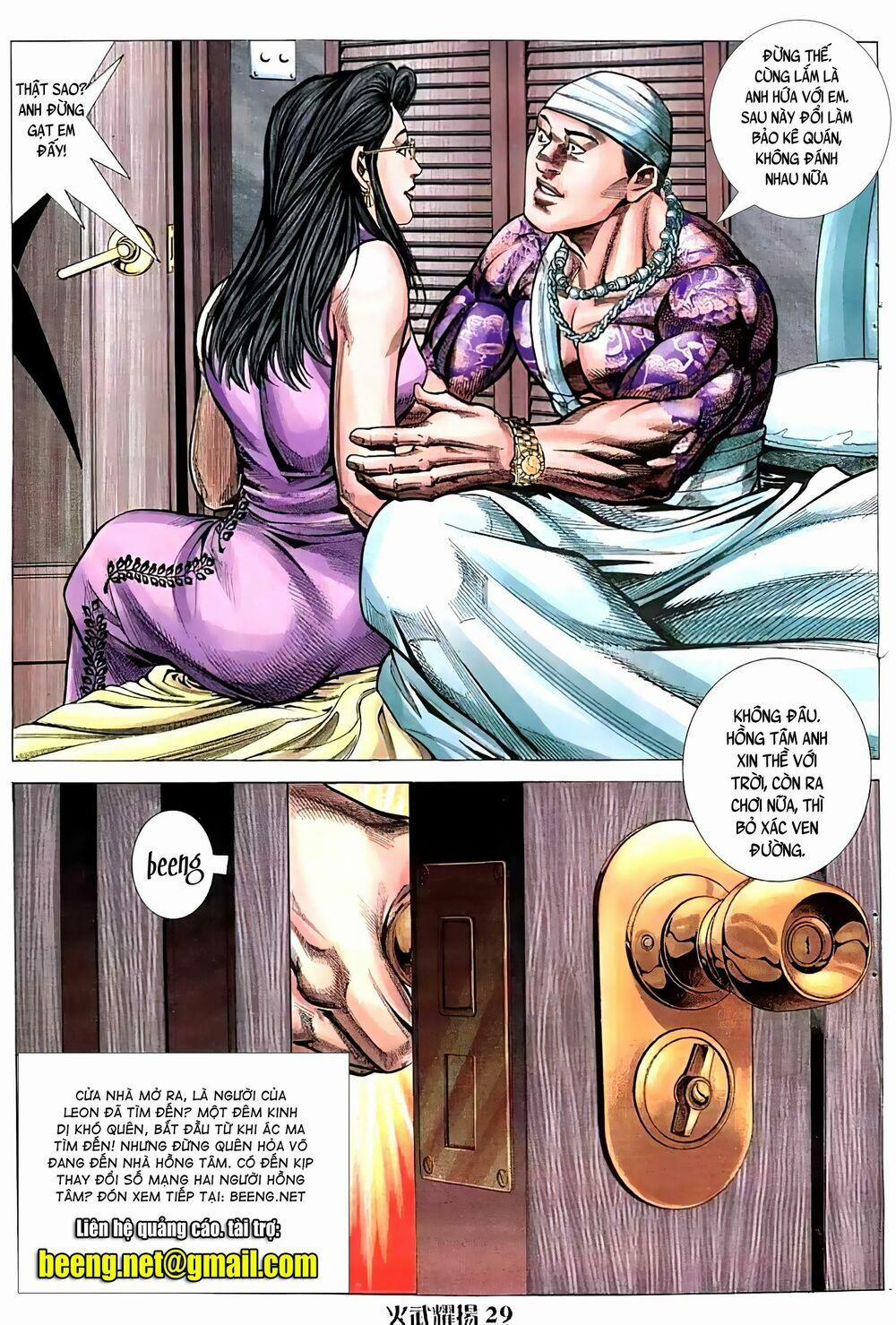 Hỏa Vũ Diệu Dương 98 trang 12