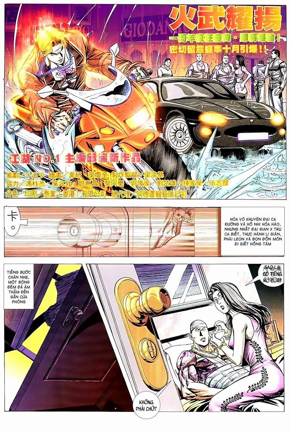 Hỏa Vũ Diệu Dương 99 trang 1