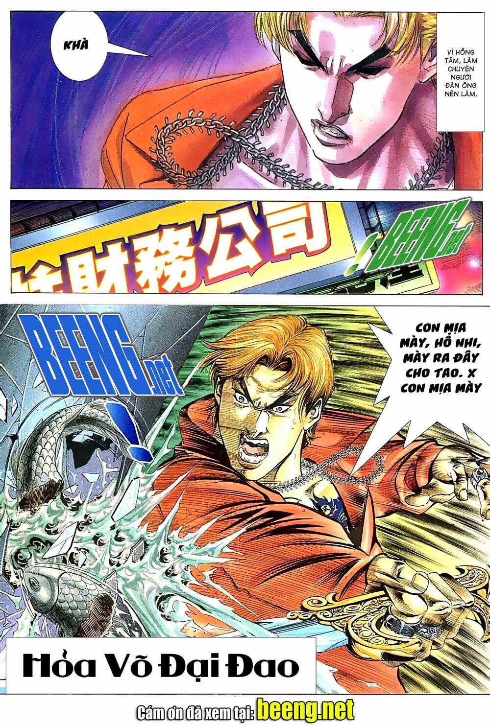 Hỏa Vũ Diệu Dương 99 trang 20