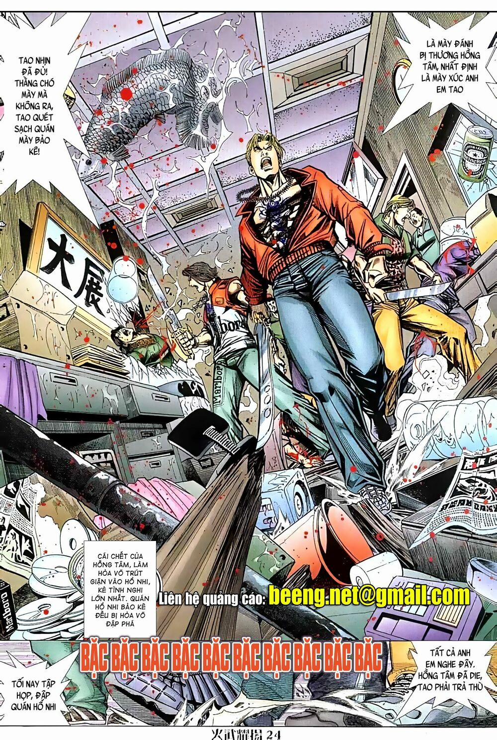 Hỏa Vũ Diệu Dương 99 trang 21